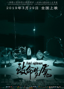 搜索引擎优化教程百度内容关键词优化全面指南